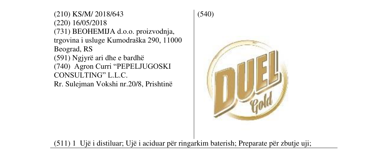 Zëri i markës Markë figurative në buletin
