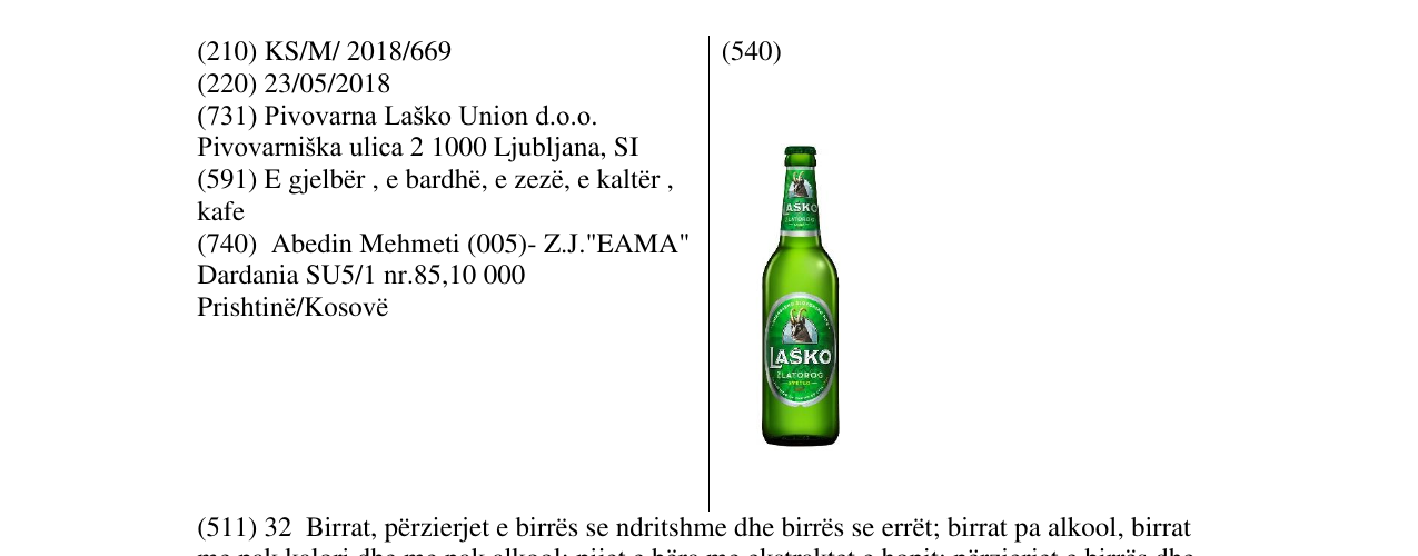 Zëri i markës Markë figurative në buletin