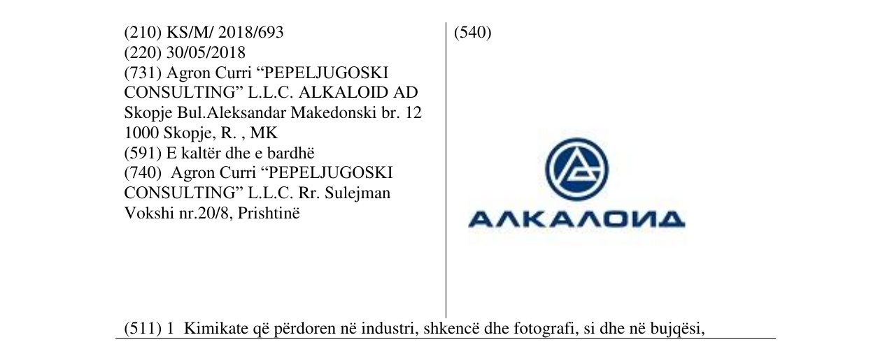 Zëri i markës Markë figurative në buletin