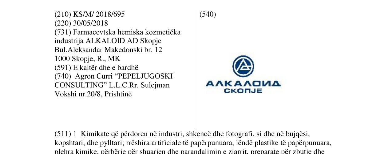 Zëri i markës Markë figurative në buletin