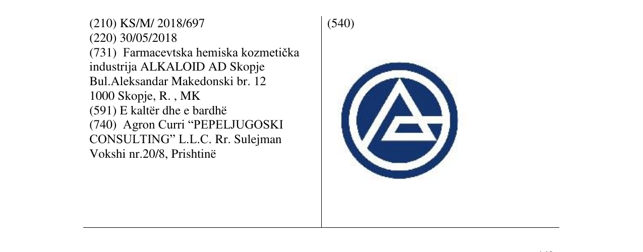 Zëri i markës Markë figurative në buletin