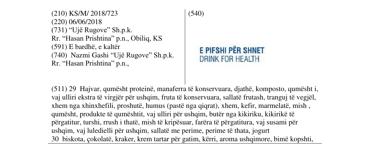 Zëri i markës E PIFSHI PËR SHNET në buletin