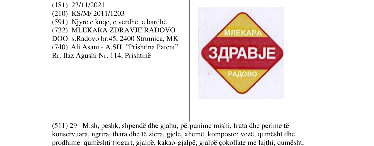 Zëri i markës MLEKARA ZDRAVJE RADOVO në buletin