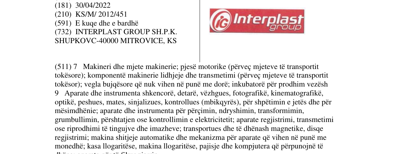 Zëri i markës Interplast group në buletin