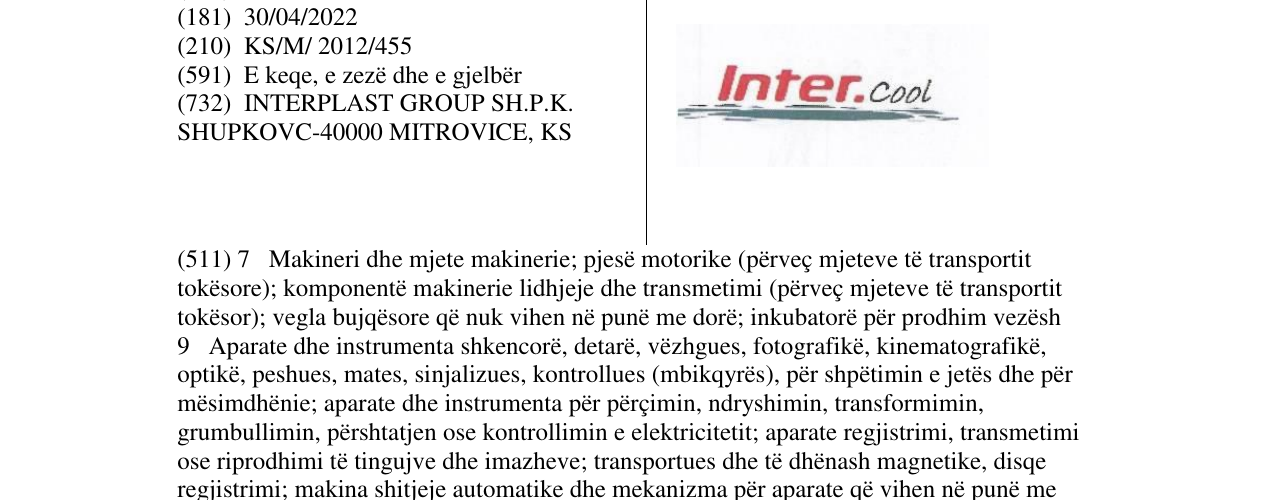 Zëri i markës Inter.cool në buletin