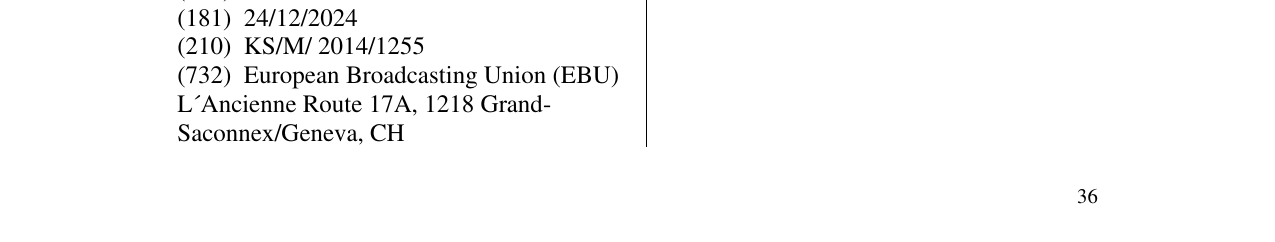 Zëri i markës EBU në buletin