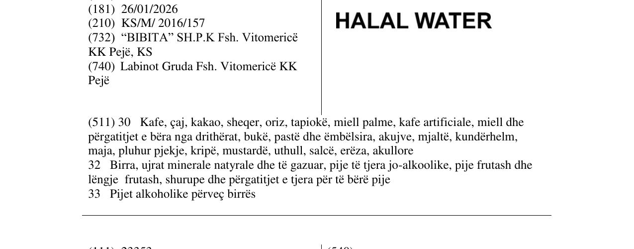 Zëri i markës HALAL WATER në buletin