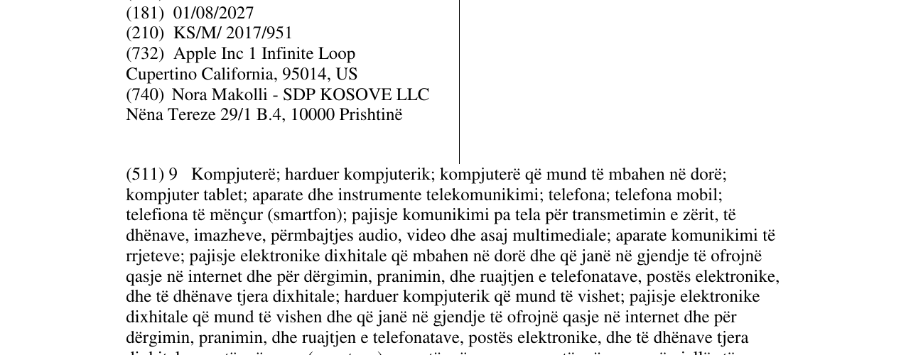 Zëri i markës MAGIC KEYBOARD në buletin