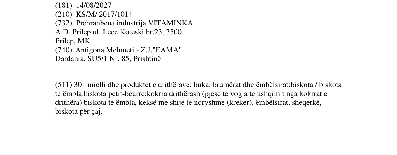 Zëri i markës SWEET SUN në buletin