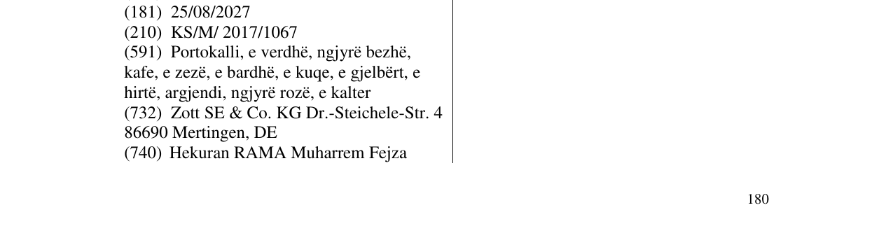 Zëri i markës Markë figurative në buletin