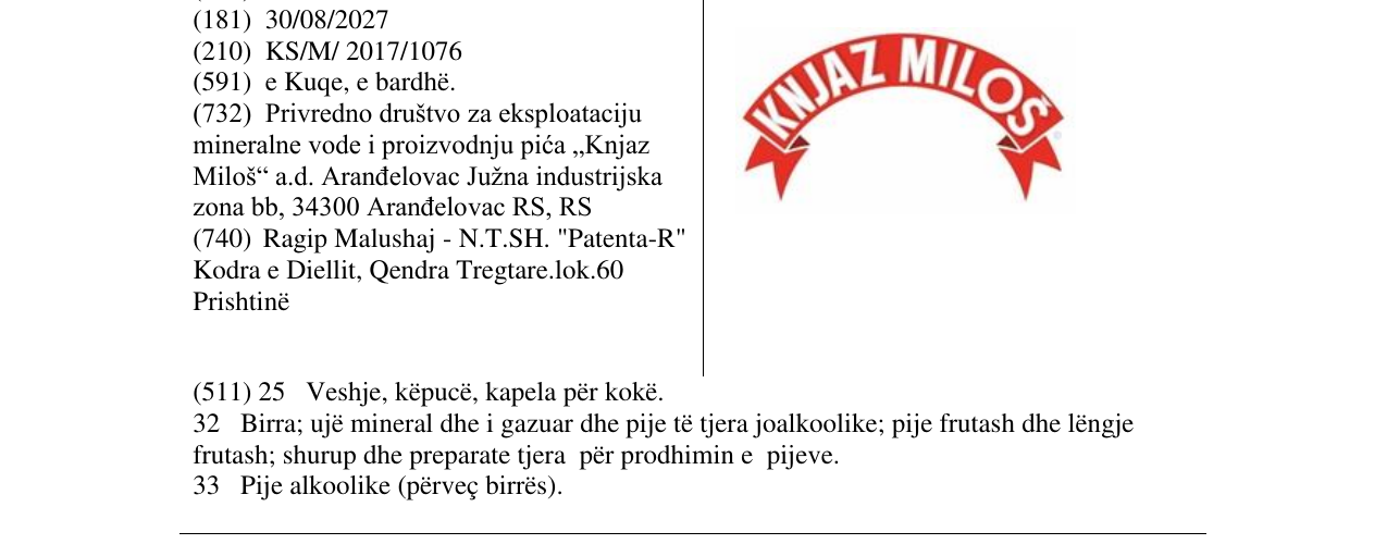 Zëri i markës KNJAZ MILOS në buletin