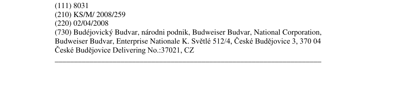 Zëri i markës BUDIVEISER BUDVAR në buletin