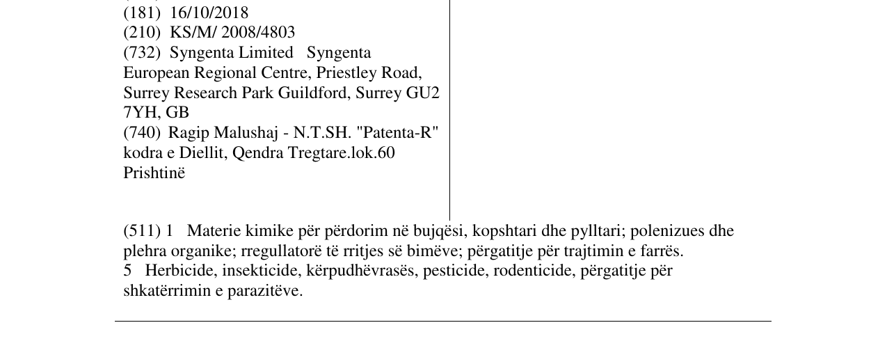 Zëri i markës CALLISTO në buletin