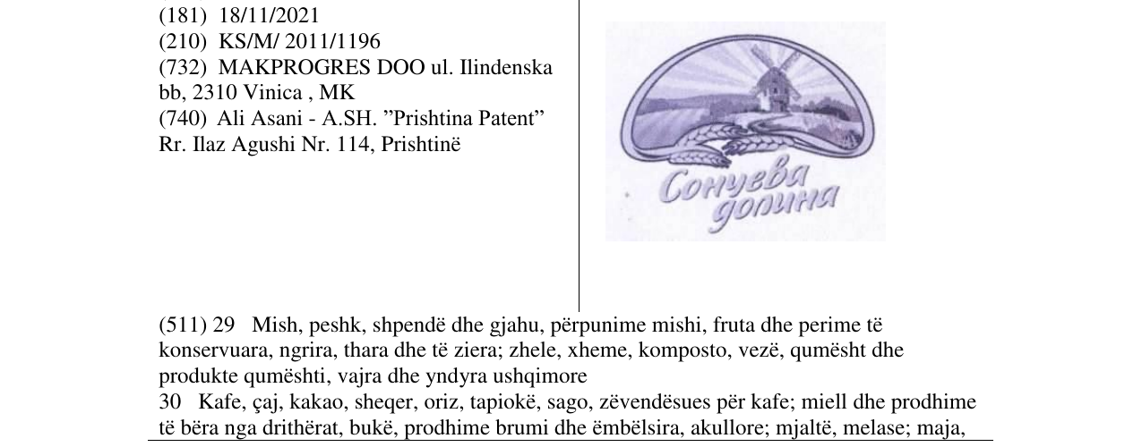 Zëri i markës SONCEVA DOLINA në buletin
