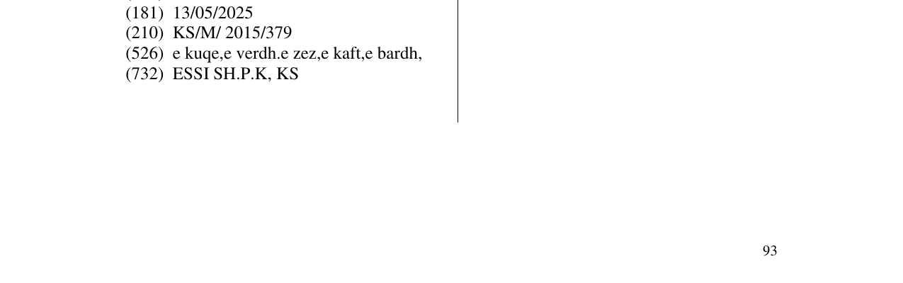Zëri i markës kafa kafe e pjekur e bluar në buletin