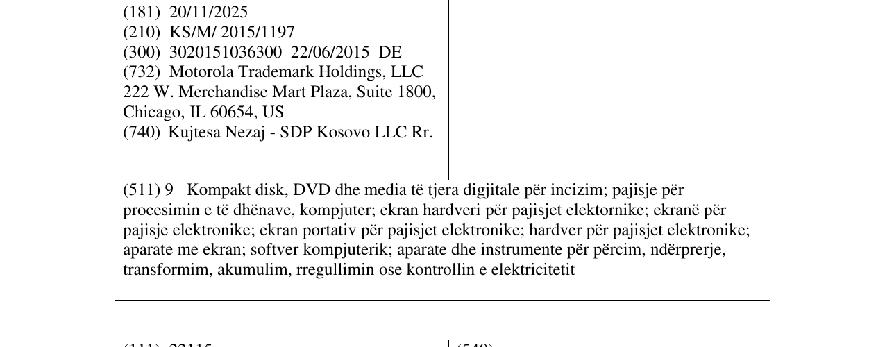 Zëri i markës SHATTERSHIELD në buletin
