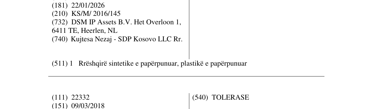 Zëri i markës URALAC në buletin