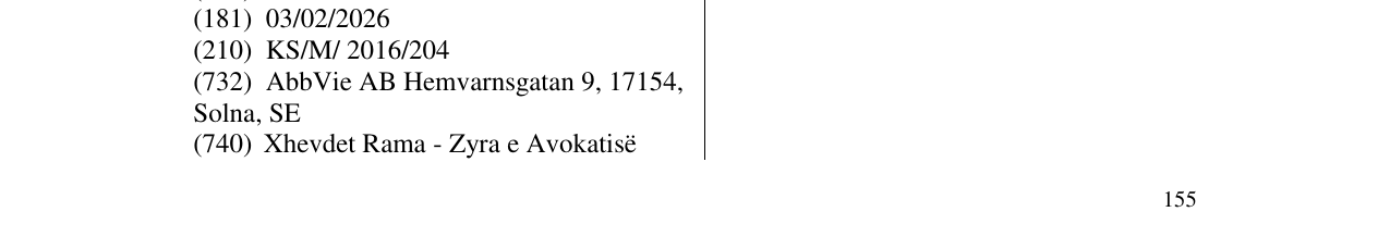 Zëri i markës ДУОДОПА në buletin