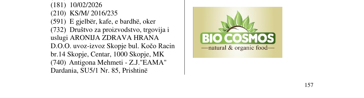 Zëri i markës BIO COSMOS natural & organic food në buletin