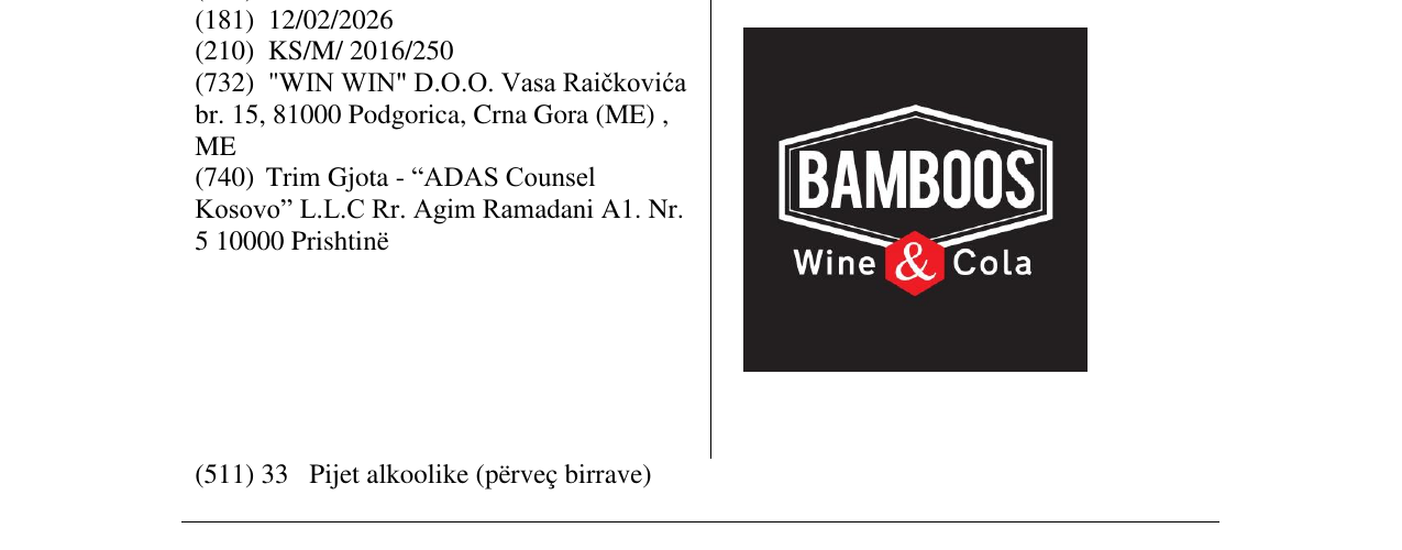 Zëri i markës BAMBOOS Wine & Cola në buletin