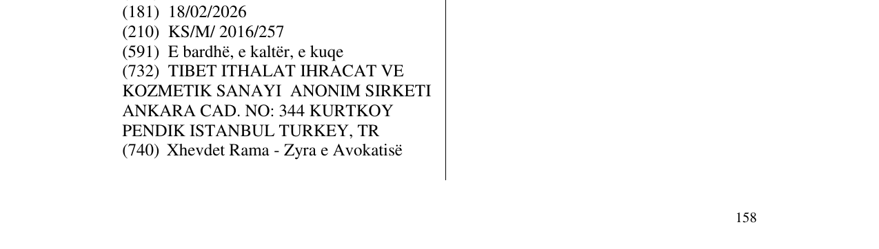 Zëri i markës DeoNet në buletin