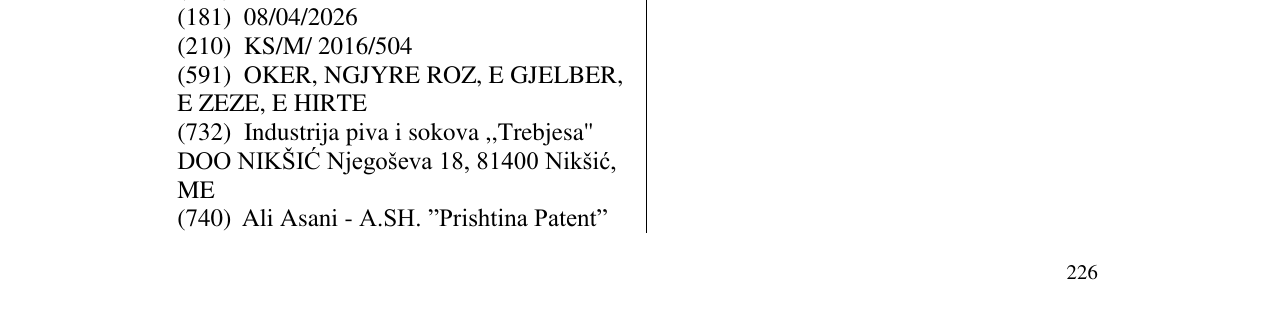 Zëri i markës NIKŠIĆKO PIVO 120 GODINA në buletin