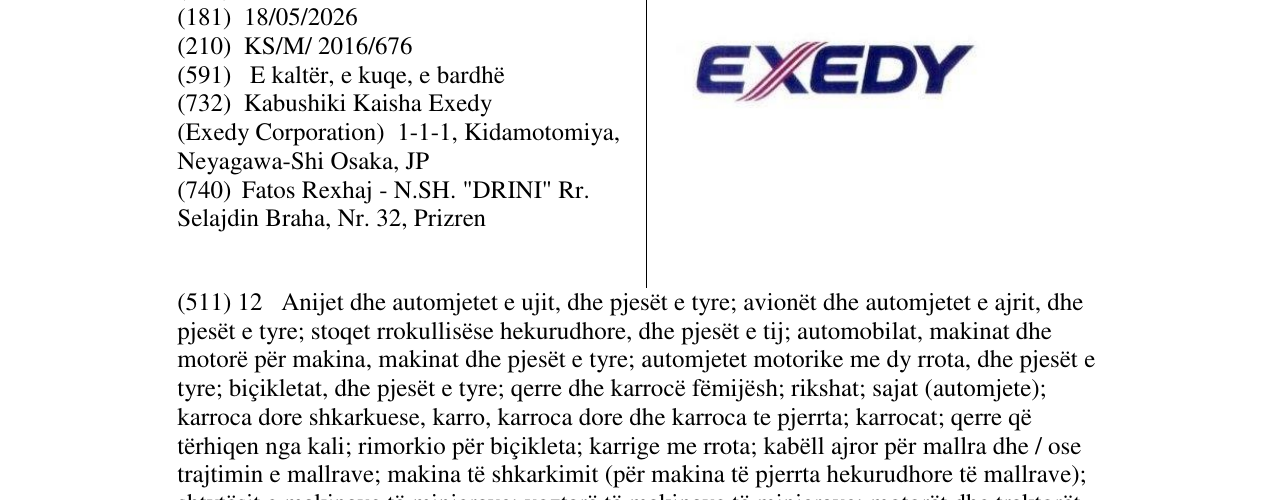 Zëri i markës EXEDY në buletin