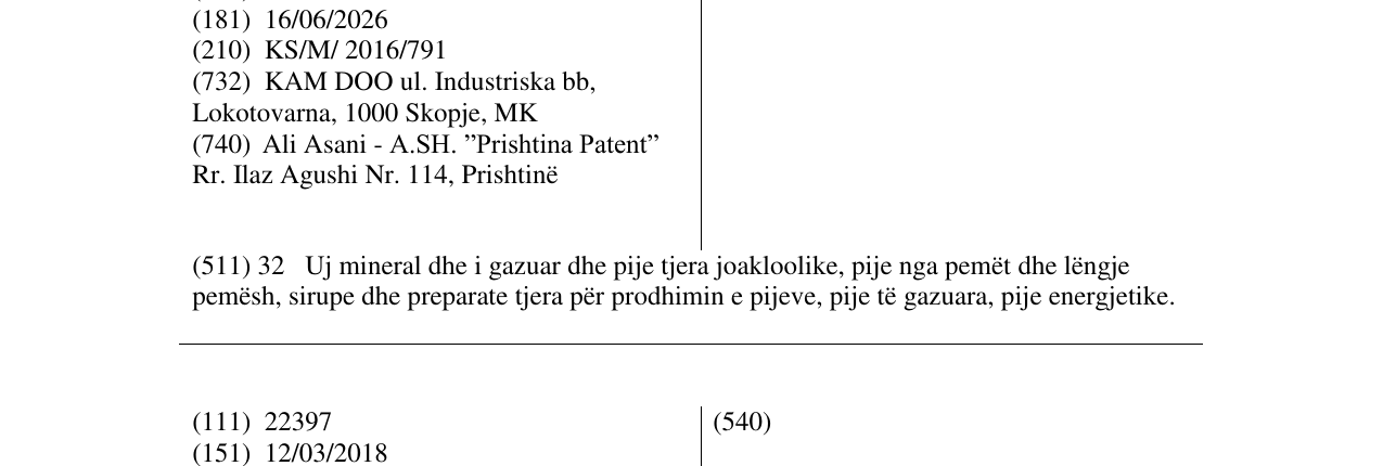 Zëri i markës BISERKA në buletin