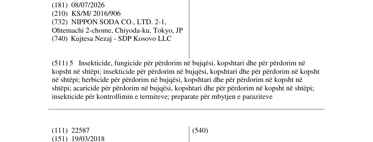 Zëri i markës MIMIC në buletin