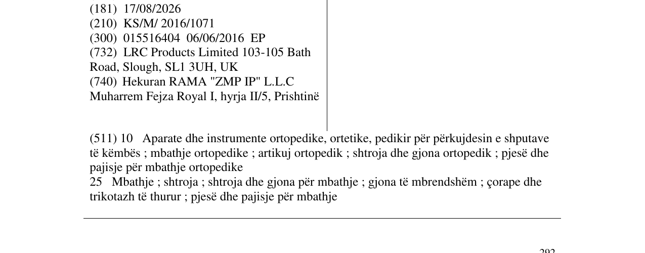 Zëri i markës SCHOLL PERFECT SOLE në buletin