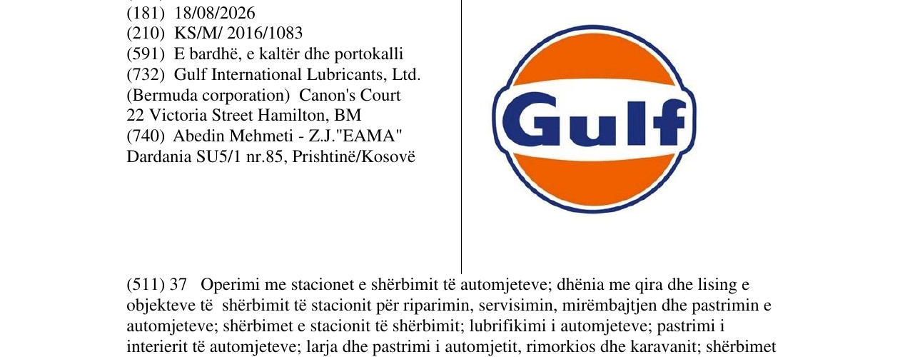 Zëri i markës Gulf në buletin