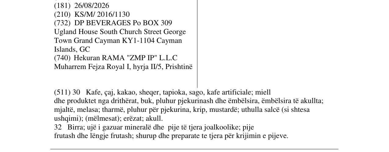 Zëri i markës Fuze Tea në buletin