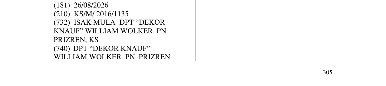 Zëri i markës DEKOR PROFIL në buletin