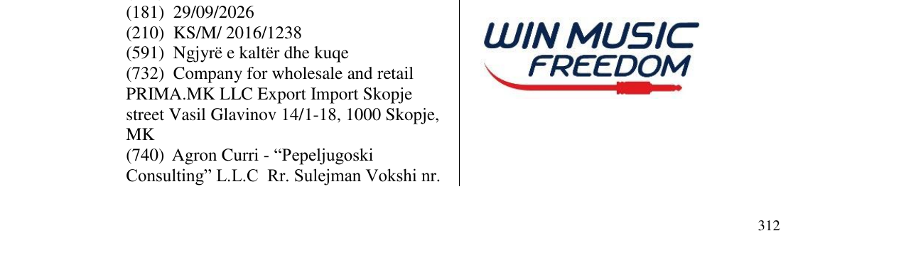 Zëri i markës WIN MUSIC FREEDOM në buletin
