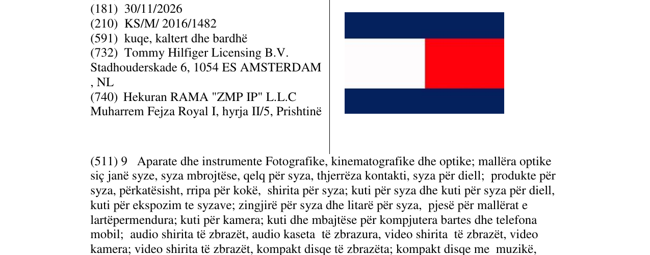 Zëri i markës Markë figurative në buletin