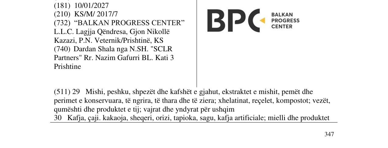 Zëri i markës BPC BALKAN PROGRESS CENTER në buletin