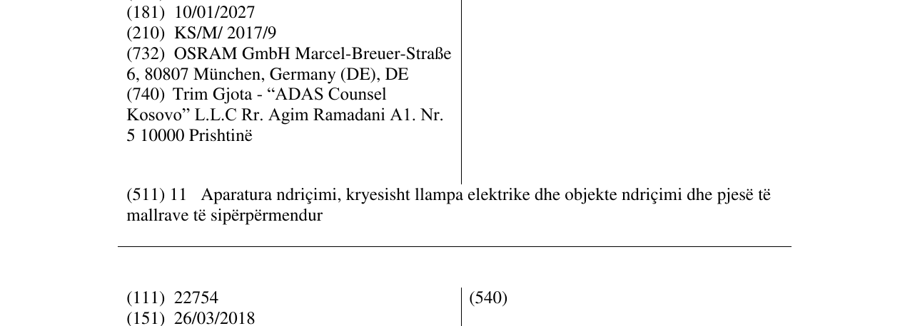 Zëri i markës NIGHT BREAKER në buletin