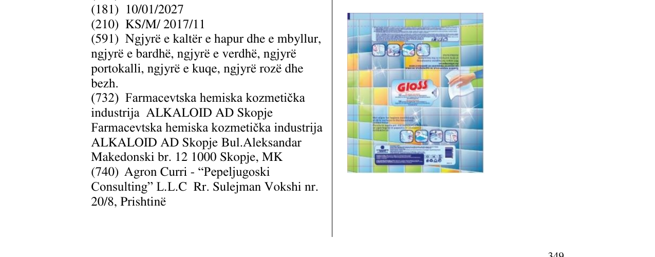 Zëri i markës GLOSS në buletin