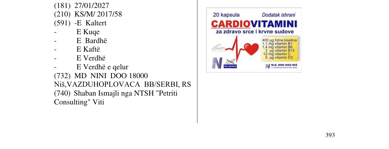 Zëri i markës CARDIOVITAMINI në buletin