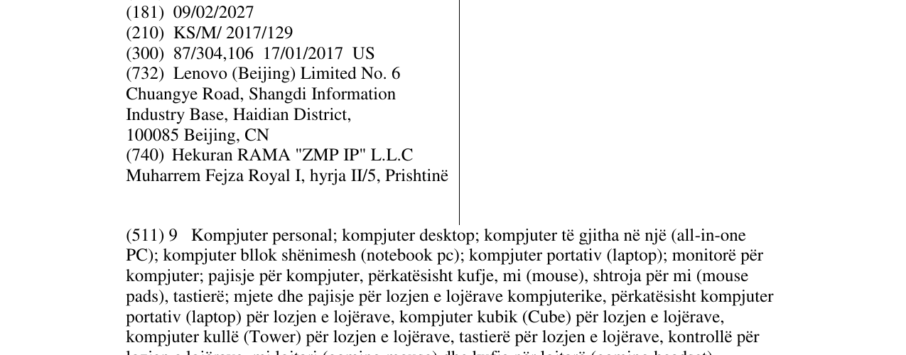 Zëri i markës LENOVO LEGION në buletin