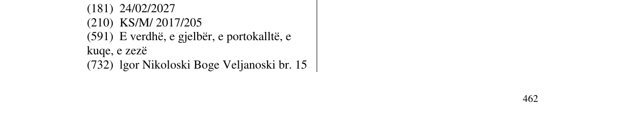 Zëri i markës FRUCHTE 100 në buletin