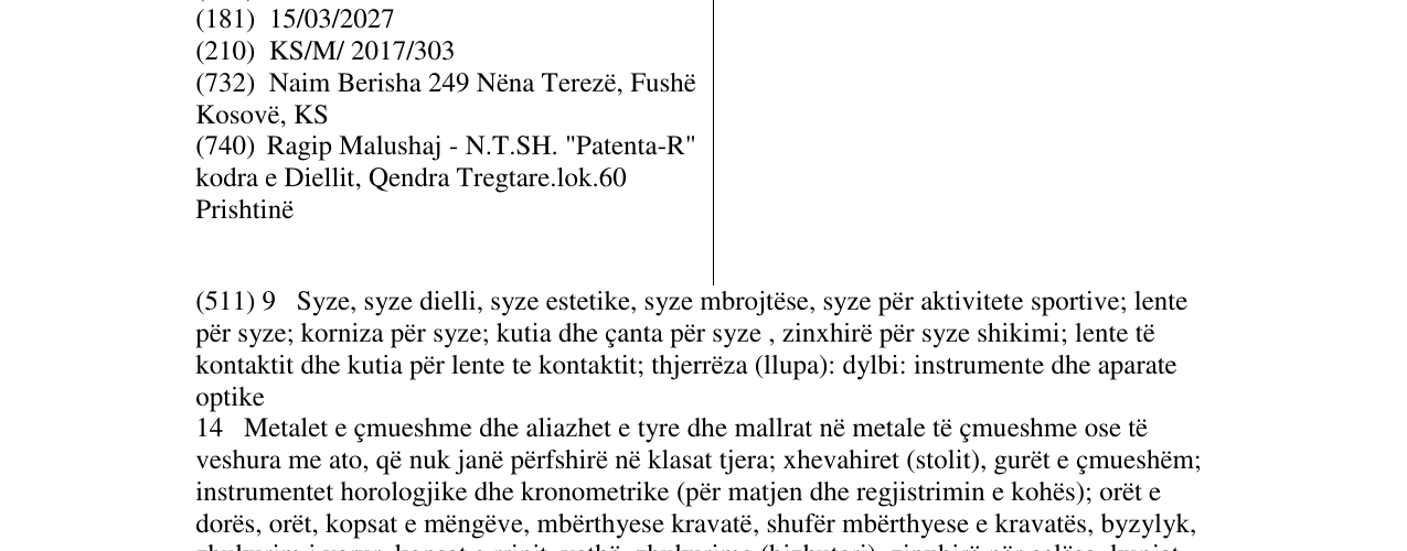 Zëri i markës ANEA në buletin