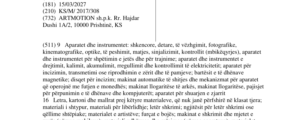 Zëri i markës ARTMOTION në buletin