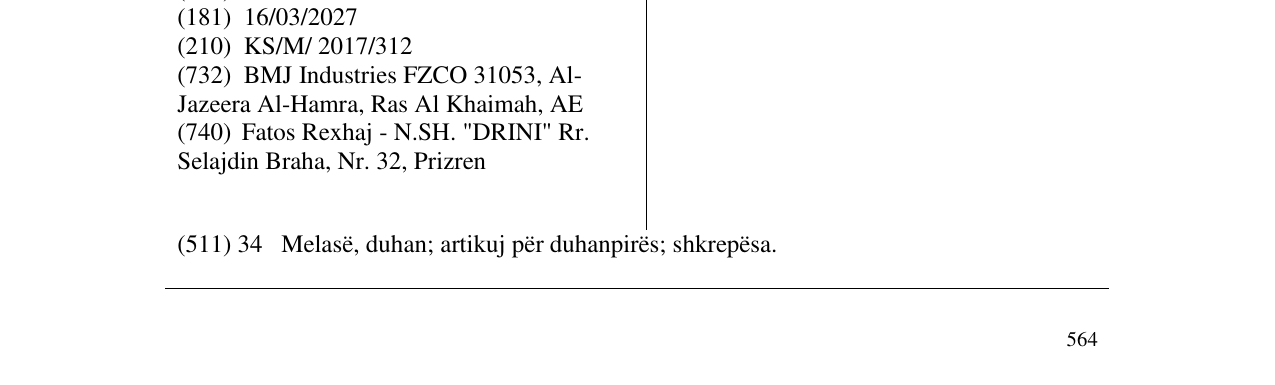 Zëri i markës MIR në buletin