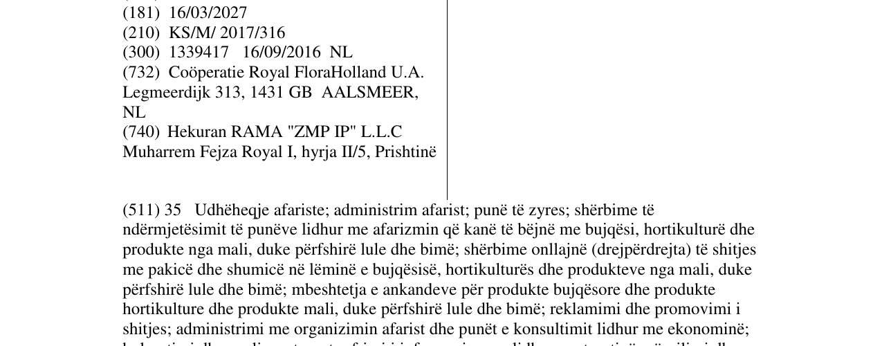 Zëri i markës ROYAL FLORAHOLLAND në buletin
