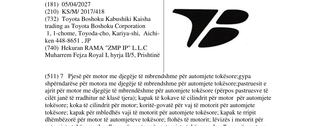 Zëri i markës Markë figurative në buletin