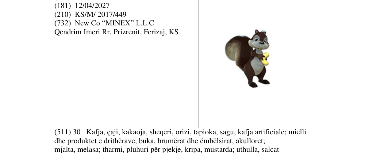 Zëri i markës Markë figurative në buletin
