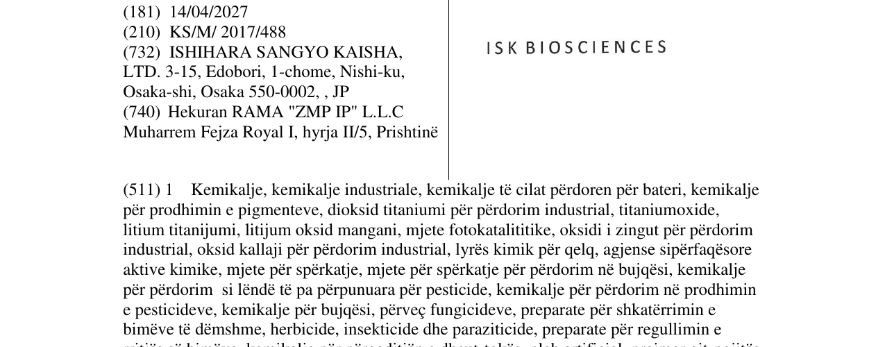 Zëri i markës Markë figurative në buletin