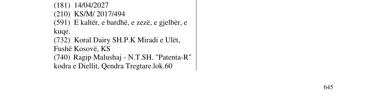 Zëri i markës Koral Double Cream në buletin