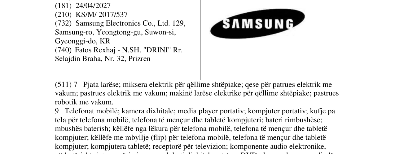 The entry of the trademark SAMSUNG in the bulletin